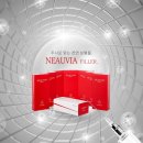 리앤안의원 이미지