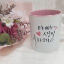 민정글씨 이미지