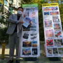 키움수학교습소 - 동작구 신대방3길 8 | 키움수학교습소
