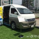 삼우자동차 이미지