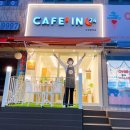 카페인24 부천범박점