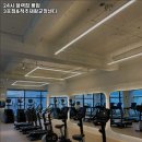 블랙짐 3호점 이미지