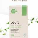 브이요거트 이미지