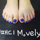 민블리