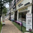 갈비꽃 - 화성시 매봉로 443 | [동탄]영천동 11자상가 맛집 갈비꽃, 평일 점심특선 추천 후기