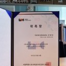 유니버셜건축사사무소