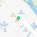 초월역킹공인중개사사무소 이미지