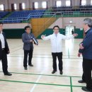 괴강관광지 축구장 이미지