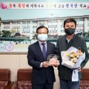 구운초등학교 이미지