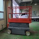 산업로156번길 이미지