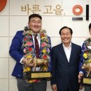의성군청 이미지