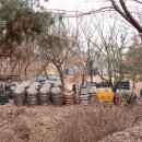 숙지산 화성 채석장 이미지