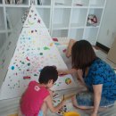 창의 팡팡 입체미술 이미지