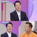 마당스낵 이미지