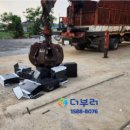 더부러네트워크 이미지