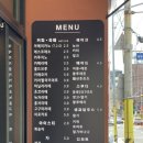 서상동 홍커피