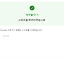 빙관 이미지