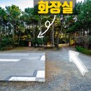 몰운대유원지약수터 이미지