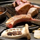 강서농협하나로마트마곡점 | 마곡 맛집 숙성도 마곡점 숙성 돼지고기 끝판왕 원그로브 고깃집