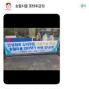 송월타올 앞 | [송월타올] 신혼부부 수건 개수, 신혼집 수건 추천, 송월타올 동탄점 후기 (민생회복 소비쿠폰 사용 가능)