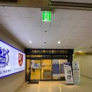 편안한통증의학과의원 이미지