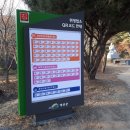 예산위생 이미지