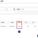 건축사사무소줌
