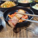 풍년 참숯 갈비 이미지