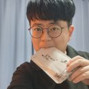 [제품리뷰] 한의학 박사 김순렬 원장과 공동개발한 녹용쌍화보감 솔직 리뷰 / 맑은샘