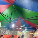 작전체육공원 이미지