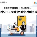 만나 이미지