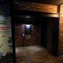 평촌주공상가 앞 이미지