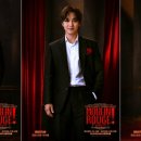 뉴무랑루즈 이미지