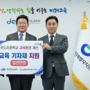 우도초등학교 이미지