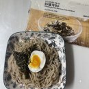 [2025. 3월 븨로그] 광주 뽀얌과자점, 디어문 함평 복명식당 여수 닷커피