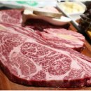 신흥 정육식당 이미지