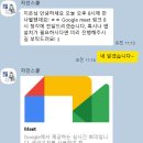 자인 | 이직 자소서 1:1 첨삭 컨설팅 자인스쿨 프리미엄 패키지 후기