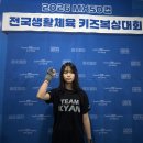 수현빌딩 | 대연동 키즈복싱장｜MXSD 전국생활체육 키즈복싱대회 출전 후기