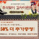 가든여관 이미지
