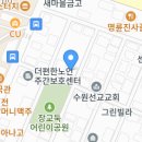 권선동 977 이미지