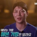 정수 이미지