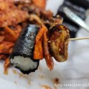 충무김밥 이미지