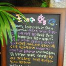 봉대박스파게티 - 칠곡군 중앙로10길 7 | 봉대박스파게티
