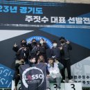 라쏘짐주짓수체육관