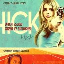 주식회사조원 이미지