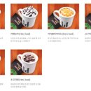 토스트굽는사람들 이미지