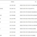 천안성심요양병원 이미지