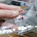 아주가정의학과의원 이미지