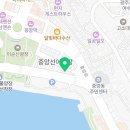 전여사네 돌산 갓김치&오동도김부각 이미지