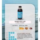 실버페로